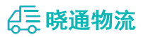 成都到盂县物流公司